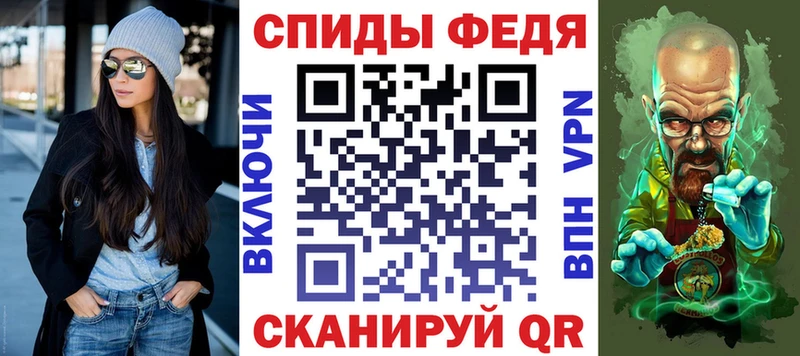 Купить  Аркадак  АМФ Розовый 