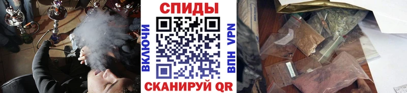 Купить  Аркадак  Бутират GHB 