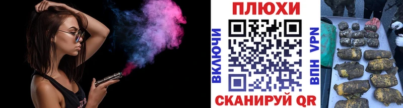 Купить  Аркадак  ГАШ Ice-O-Lator 