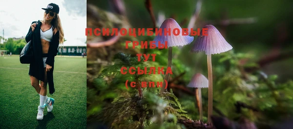 мефедрон мука Богородск