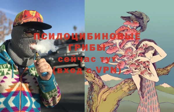 мефедрон мука Богородск