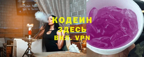 дживик Богданович