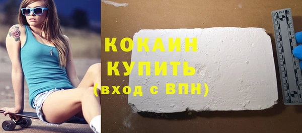 дживик Богданович