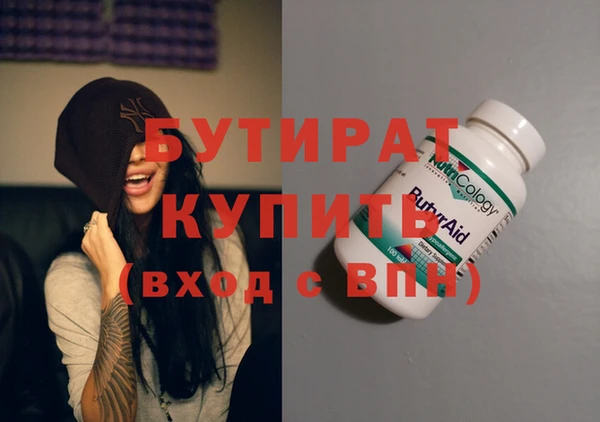 дживик Богданович