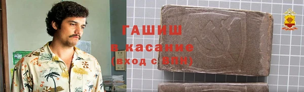 дживик Богданович
