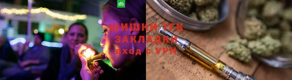 мефедрон мука Богородск