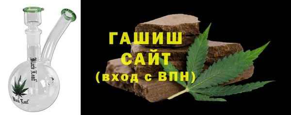 индика Майский