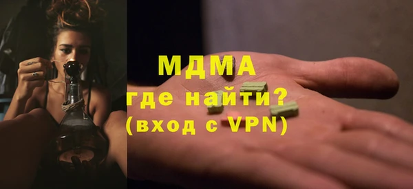 дживик Богданович