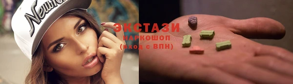 дживик Богданович