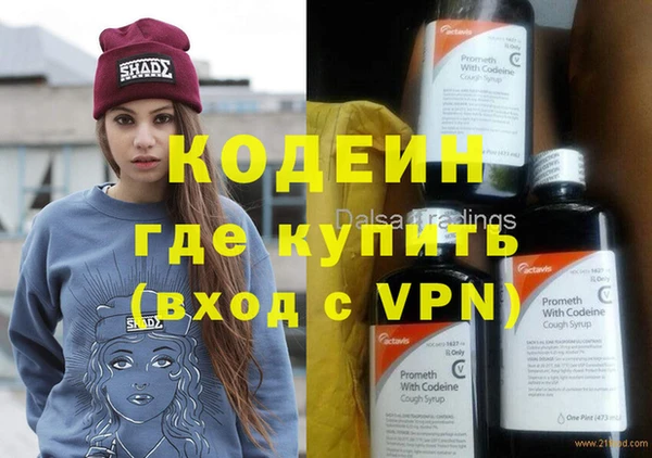 дживик Богданович
