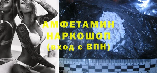 дживик Богданович