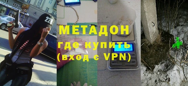 дживик Богданович