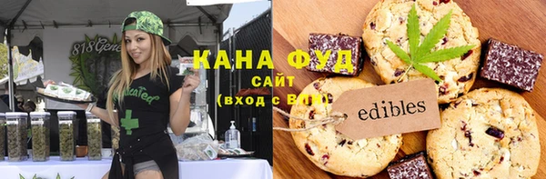 дживик Богданович