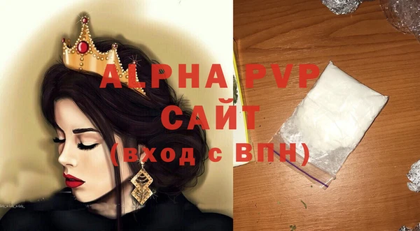 дживик Богданович