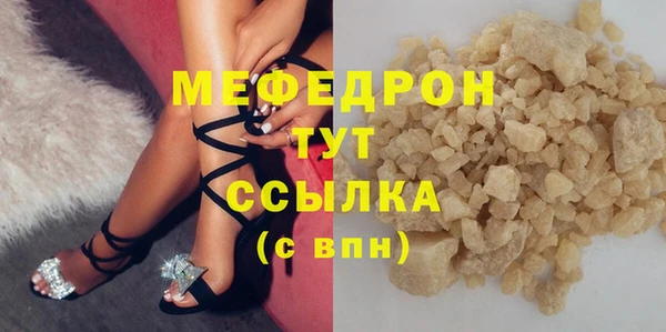 дживик Богданович