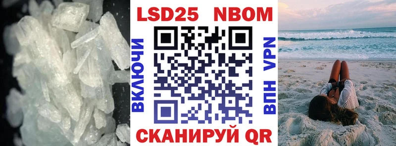 Лсд 25 экстази ecstasy  Купить где  Аркадак 